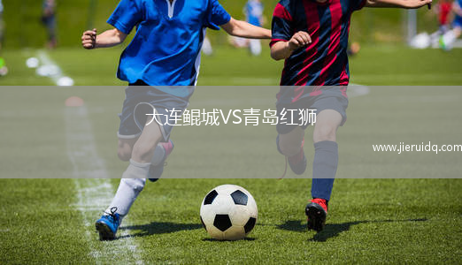 維耐塔沃林VS托倫