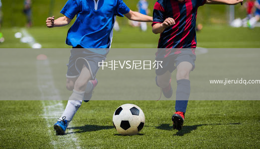海法夏普爾VS特拉維夫馬卡比