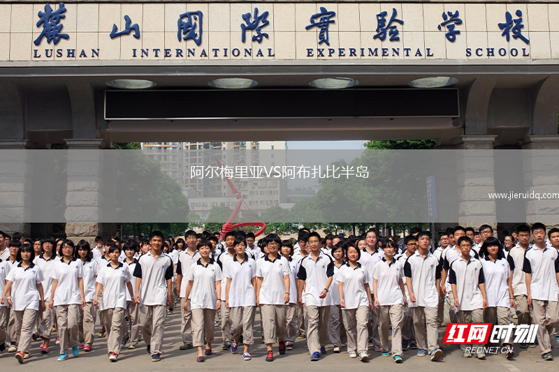 弗林德斯聯(lián)合女足VS阿德萊德大學(xué)女足