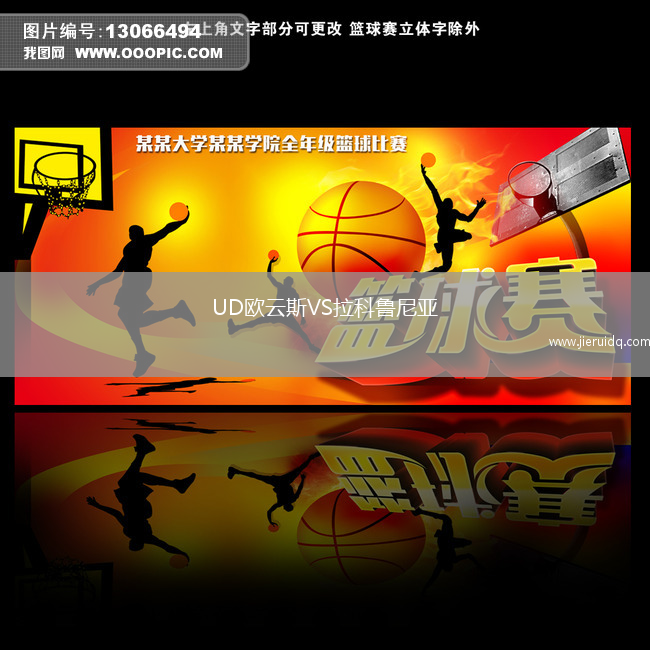 馬舒克KMVVS米阿斯