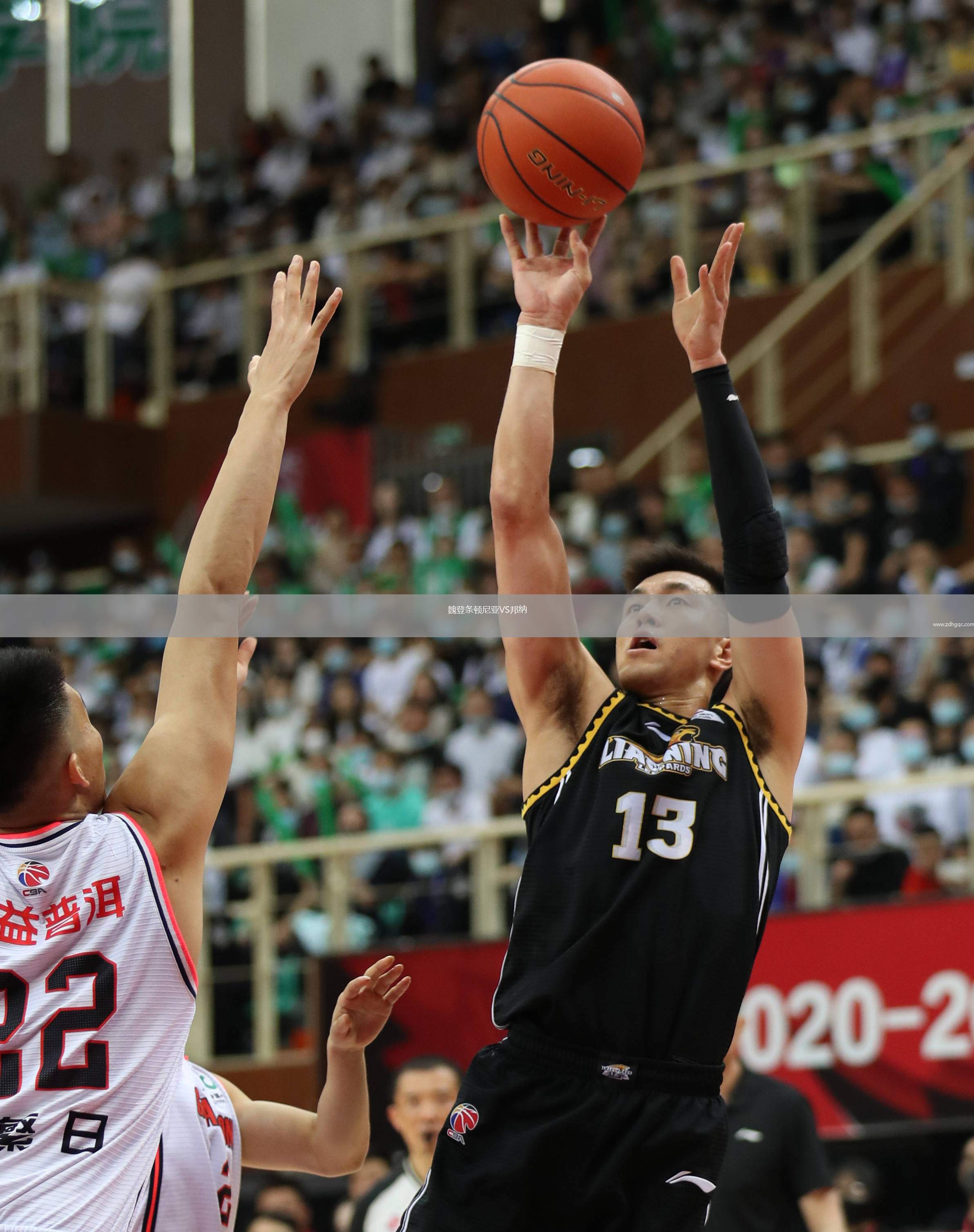 魏登條頓尼亞VS邦納