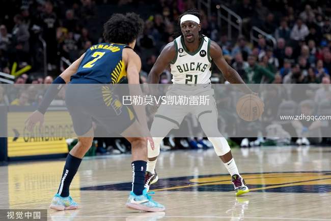 巴勒莫VS凱勒雷斯