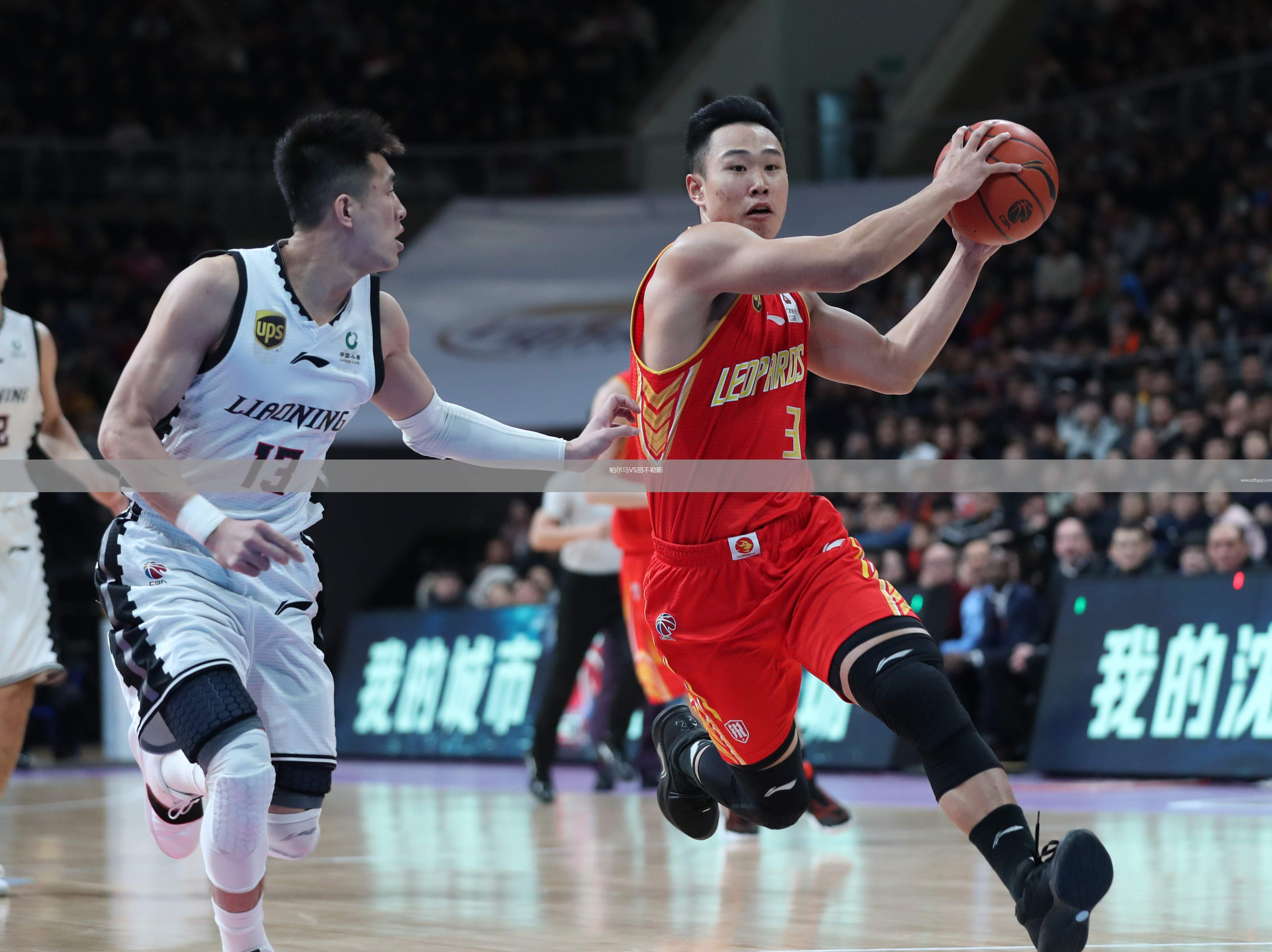 帕爾馬VS那不勒斯