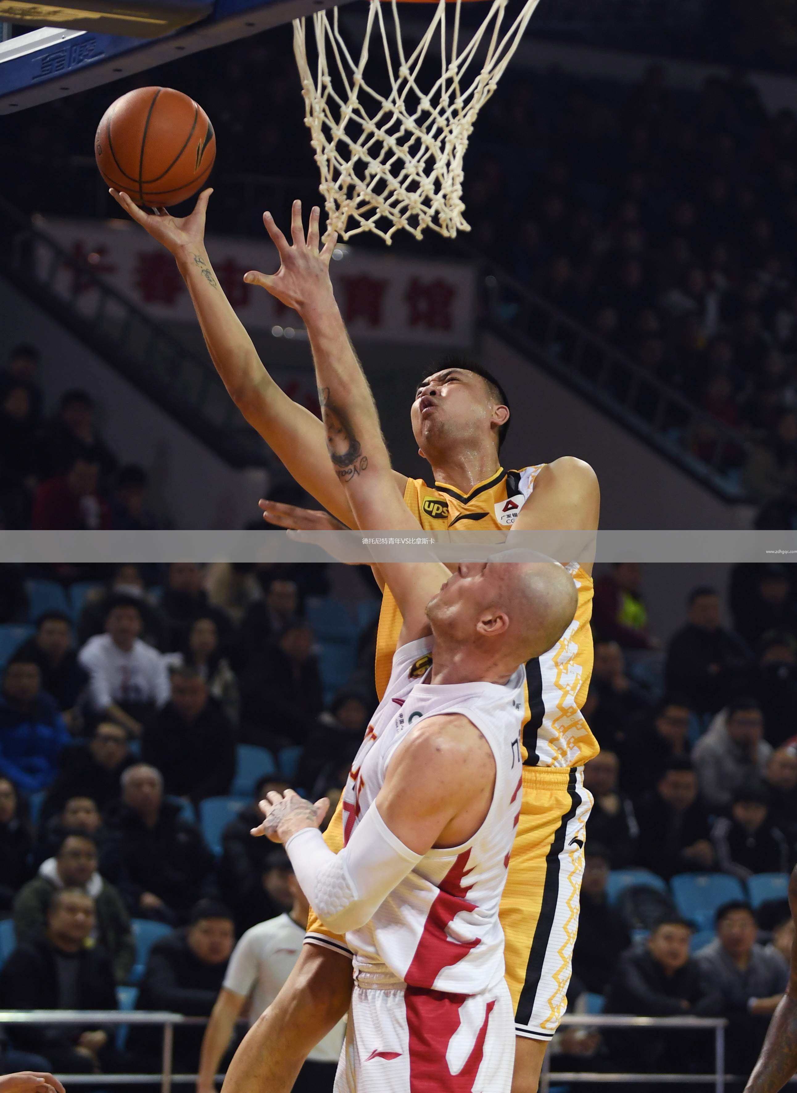 德托尼特青年VS比拿斯卡